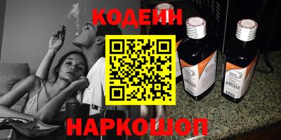 хмурый Наро-Фоминск