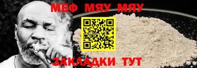 каннабис Нарткала