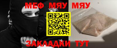 каннабис Нарткала