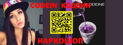 каннабис Нарткала