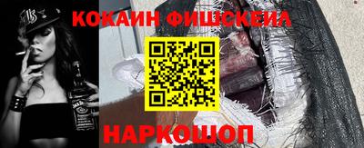 хмурый Наро-Фоминск