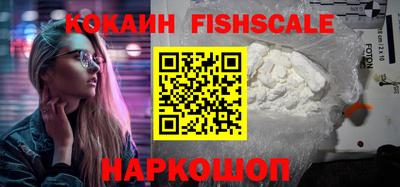 круглые Можга