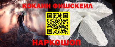 хмурый Наро-Фоминск