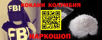 хмурый Наро-Фоминск