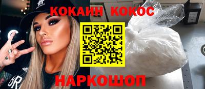 марки lsd Нальчик