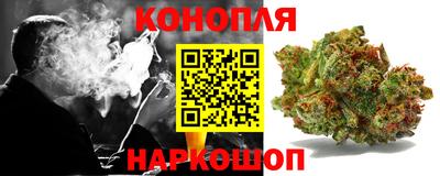 не бодяженный Можайск
