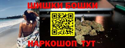 не бодяженный Можайск