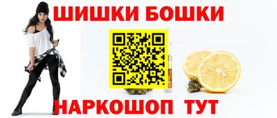 jwh Моздок