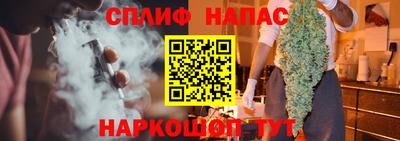 не бодяженный Можайск