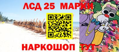 jwh Моздок