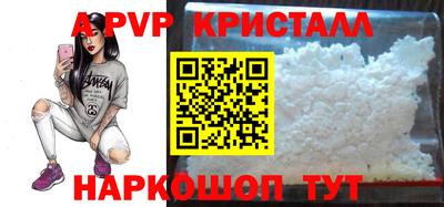 круглые Можга