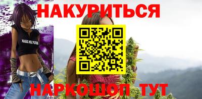 круглые Можга