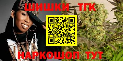 марки lsd Нальчик