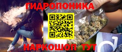 марки lsd Нальчик