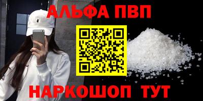 марки lsd Нальчик