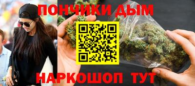 каннабис Нарткала