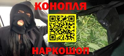 хмурый Наро-Фоминск