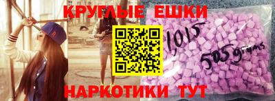 каннабис Нарткала