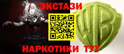 хмурый Наро-Фоминск