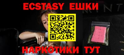 марки lsd Нальчик