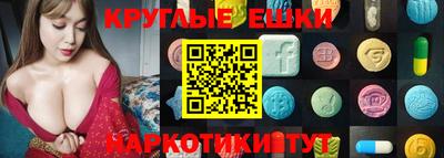 каннабис Нарткала