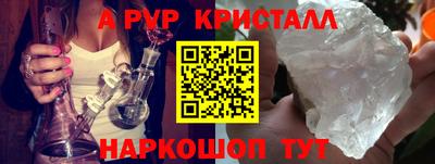 марки lsd Нальчик