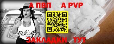 круглые Можга