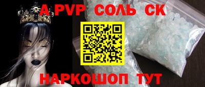 марки lsd Нальчик