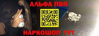 каннабис Нарткала