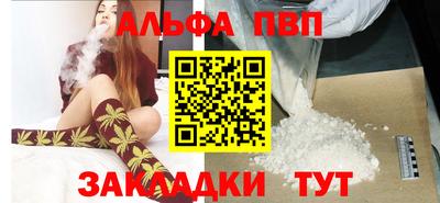 каннабис Нарткала