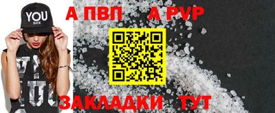 jwh Моздок