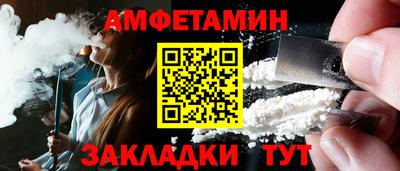 каннабис Нарткала