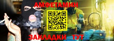 хмурый Наро-Фоминск