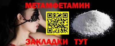 марки lsd Нальчик
