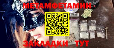 jwh Моздок