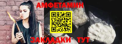 круглые Можга