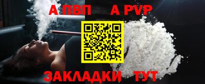 хмурый Наро-Фоминск