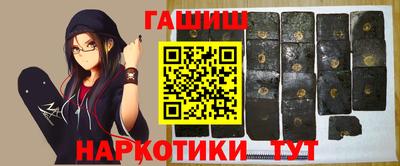 каннабис Нарткала