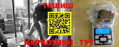 хмурый Наро-Фоминск
