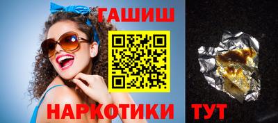 хмурый Наро-Фоминск