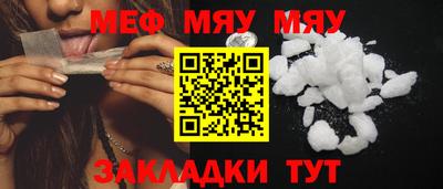 марки lsd Нальчик
