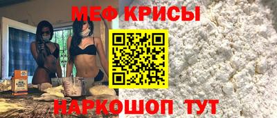 каннабис Нарткала